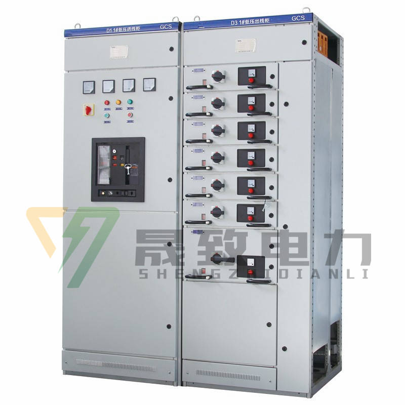 GCS低壓開(kāi)關(guān)柜