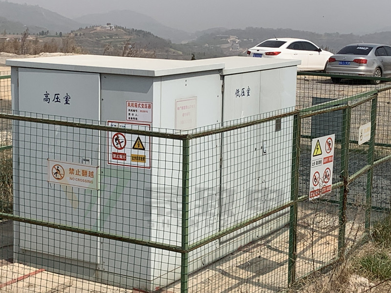 風(fēng)力發(fā)電用箱變