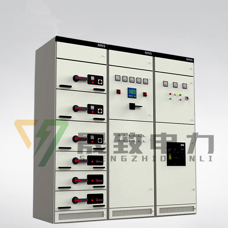 MNS低壓開(kāi)關(guān)柜