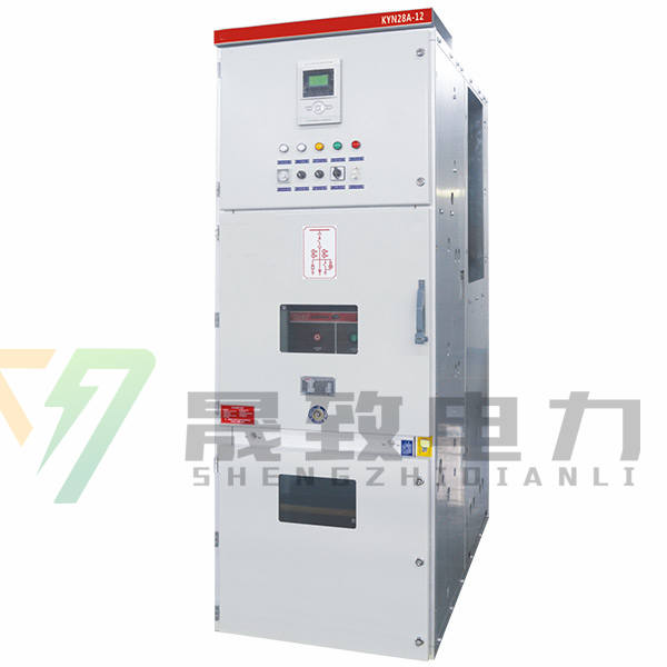 KYN28A-12高壓開關柜